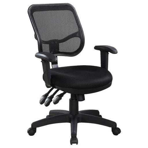 Rollo - Upholstered Adjustable Ergonomic Office Chair - Black - Premium Swivel Chairs from CoasterEssence - Just $269! Shop now at Furniture Wholesale Plus  We are the best furniture store in Nashville, Hendersonville, Goodlettsville, Madison, Antioch, Mount Juliet, Lebanon, Gallatin, Springfield, Murfreesboro, Franklin, Brentwood