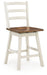 Brinfern - Swivel Stool (Set of 2) - Brown / Antique White – Stool Sets by Signature Design by Ashley® at Furniture Wholesale Plus , Nashville furniture store