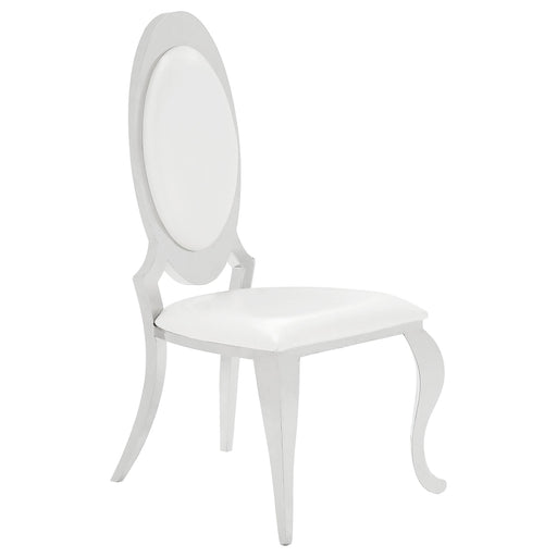 Anchorage Oval Back Side Chairs Cream and Chrome (Set of 2) - Premium Dining Chair from Coaster Z2 Standard - Just $236! Shop now at Furniture Wholesale Plus  We are the best furniture store in Nashville, Hendersonville, Goodlettsville, Madison, Antioch, Mount Juliet, Lebanon, Gallatin, Springfield, Murfreesboro, Franklin, Brentwood