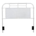 Vintage Series - Metal Headboard – Panel Headboards by Liberty Furniture at Furniture Wholesale Plus , Nashville furniture store