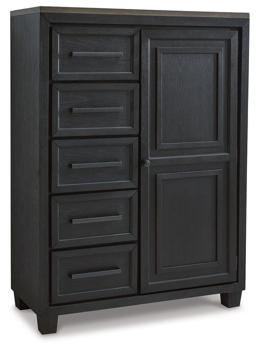 Foyland - Door Chest - Black / Brown – Door Chests by Signature Design by Ashley® at Furniture Wholesale Plus , Nashville furniture store