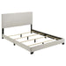 Dorian - Upholstered Panel Bed – Upholstered Beds by CoasterEveryday at Furniture Wholesale Plus , Nashville furniture store