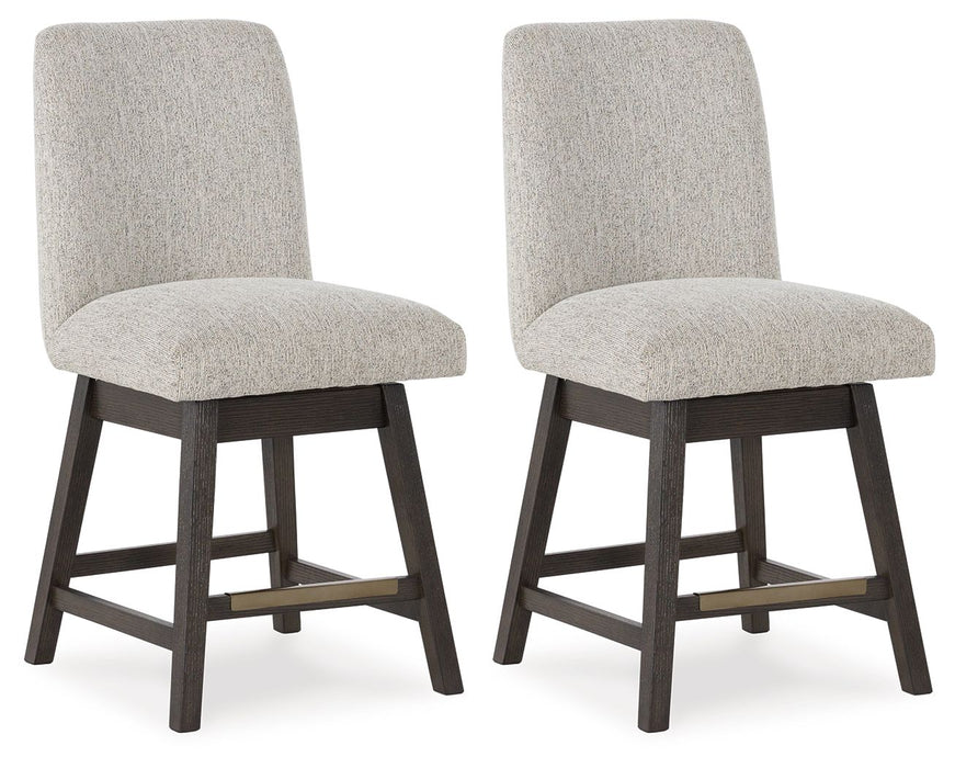 Burkhaus - Upholstered Swivel Barstool (Set of 2) - Beige / Dark Brown – Stool Sets by Signature Design by Ashley® at Furniture Wholesale Plus , Nashville furniture store