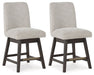 Burkhaus - Upholstered Swivel Barstool (Set of 2) - Beige / Dark Brown – Stool Sets by Signature Design by Ashley® at Furniture Wholesale Plus , Nashville furniture store