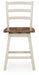 Brinfern - Swivel Stool (Set of 2) - Brown / Antique White – Stool Sets by Signature Design by Ashley® at Furniture Wholesale Plus , Nashville furniture store