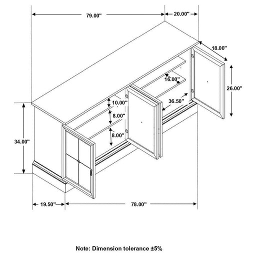 Brockway - 4-Door Dining Sideboard Buffet Cabinet – Buffets by CoasterEssence at Furniture Wholesale Plus , Nashville furniture store