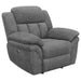 Bahrain - Upholstered Glider Recliner - Premium Glider Chairs from CoasterEssence - Just $639! Shop now at Furniture Wholesale Plus  We are the best furniture store in Nashville, Hendersonville, Goodlettsville, Madison, Antioch, Mount Juliet, Lebanon, Gallatin, Springfield, Murfreesboro, Franklin, Brentwood
