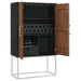 Borman - 2 Door Home Bar Cabinet Wine Storage - Walnut And Black – Wine Cabinets by Coaster Fine Furniture at Furniture Wholesale Plus , Nashville furniture store