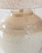 Waldish - Metal Table Lamp - Cream / Beige – Table Lamps by Signature Design by Ashley® at Furniture Wholesale Plus , Nashville furniture store