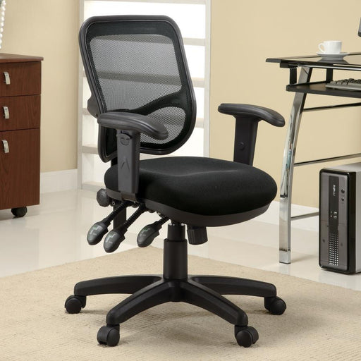 Rollo - Upholstered Adjustable Ergonomic Office Chair - Black - Premium Swivel Chairs from CoasterEssence - Just $269! Shop now at Furniture Wholesale Plus  We are the best furniture store in Nashville, Hendersonville, Goodlettsville, Madison, Antioch, Mount Juliet, Lebanon, Gallatin, Springfield, Murfreesboro, Franklin, Brentwood