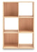 Piperton - Cube Organizer - Wood - Premium Cube Organizers from Signature Design by Ashley® - Just $58! Shop now at Furniture Wholesale Plus  We are the best furniture store in Nashville, Hendersonville, Goodlettsville, Madison, Antioch, Mount Juliet, Lebanon, Gallatin, Springfield, Murfreesboro, Franklin, Brentwood