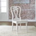 Magnolia Manor - Splat Back Side Chair – Side Chairs by Liberty Furniture at Furniture Wholesale Plus , Nashville furniture store