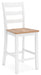 Gesthaven - Barstool (Set of 2) - Premium Stool Sets from Signature Design by Ashley® - Just $218! Shop now at Furniture Wholesale Plus  We are the best furniture store in Nashville, Hendersonville, Goodlettsville, Madison, Antioch, Mount Juliet, Lebanon, Gallatin, Springfield, Murfreesboro, Franklin, Brentwood