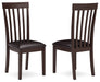 Hammis - Dining UPH Side Chair (Set of 2) - Dark Brown – Chair Sets by Signature Design by Ashley® at Furniture Wholesale Plus , Nashville furniture store