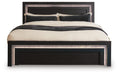 Shoralli - Panel Bed – Panel Beds by Signature Design by Ashley® at Furniture Wholesale Plus , Nashville furniture store