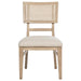 Kailani - Radio Weave Cane Dining Side Chair (Set of 2) - Beige Oak – Chair Sets by Coaster Fine Furniture at Furniture Wholesale Plus , Nashville furniture store