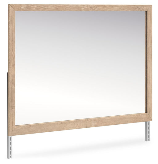 Cielden - Bedroom Mirror - Tan – Mirrors by Signature Design by Ashley® at Furniture Wholesale Plus , Nashville furniture store