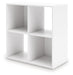 Onita - Cube Organizer – Cube Organizers by Signature Design by Ashley® at Furniture Wholesale Plus , Nashville furniture store