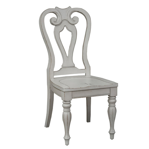 Magnolia Manor - Splat Back Side Chair – Side Chairs by Liberty Furniture at Furniture Wholesale Plus , Nashville furniture store