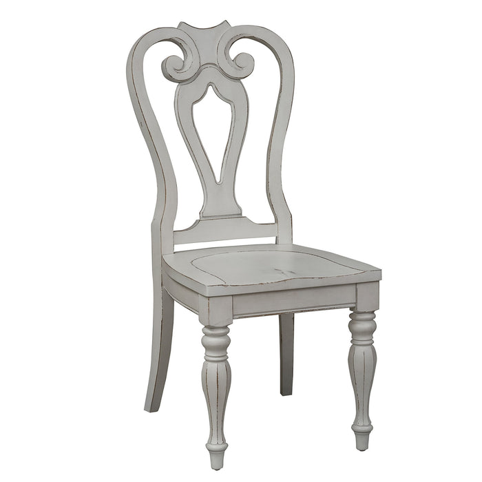 Magnolia Manor - Splat Back Side Chair – Side Chairs by Liberty Furniture at Furniture Wholesale Plus , Nashville furniture store