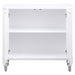 Cardella - 2 Door Mandala Accent Cabinet - Distressed White – Accent Cabinets by Coaster Fine Furniture at Furniture Wholesale Plus , Nashville furniture store