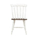 Al Fresco - Slat Back Side Chair - Graphite & Whitestone – Side Chairs by Liberty Furniture at Furniture Wholesale Plus , Nashville furniture store