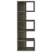 Joey - 5-tier Alternating Boxes Design Bookcase - Premium Standard Bookcases from CoasterEveryday - Just $199! Shop now at Furniture Wholesale Plus  We are the best furniture store in Nashville, Hendersonville, Goodlettsville, Madison, Antioch, Mount Juliet, Lebanon, Gallatin, Springfield, Murfreesboro, Franklin, Brentwood