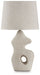 Chadrich - Paper Table Lamp (Set of 2) - Antique Beige – Table Lamps by Signature Design by Ashley® at Furniture Wholesale Plus , Nashville furniture store