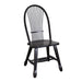Treasures - Sheaf Back Side Chair – Side Chairs by Liberty Furniture at Furniture Wholesale Plus , Nashville furniture store