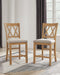 Havonplane - Upholstered Barstool (Set of 2) - Brown – Stool Sets by Signature Design by Ashley® at Furniture Wholesale Plus , Nashville furniture store