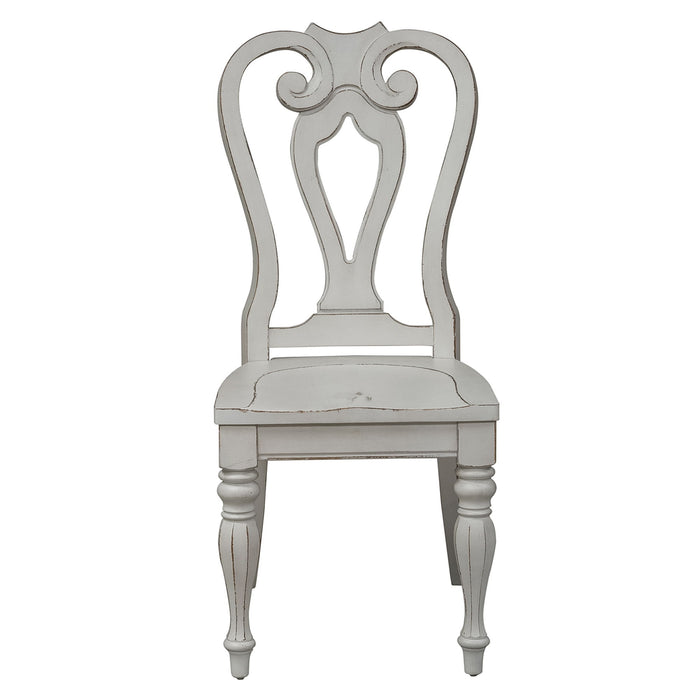 Magnolia Manor - Splat Back Side Chair – Side Chairs by Liberty Furniture at Furniture Wholesale Plus , Nashville furniture store