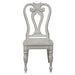 Magnolia Manor - Splat Back Side Chair – Side Chairs by Liberty Furniture at Furniture Wholesale Plus , Nashville furniture store