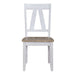 Lindsey Farm - Splat Back Side Chair (RTA) – Side Chairs by Liberty Furniture at Furniture Wholesale Plus , Nashville furniture store