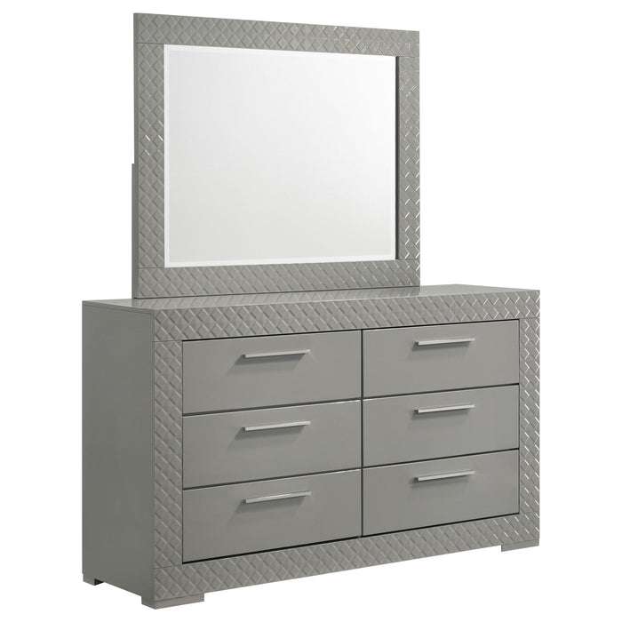 Ives - 6-Drawer Dresser – Dressers by Coaster Fine Furniture at Furniture Wholesale Plus , Nashville furniture store