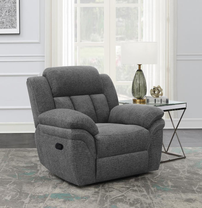 Bahrain - Upholstered Glider Recliner - Premium Glider Chairs from CoasterEssence - Just $639! Shop now at Furniture Wholesale Plus  We are the best furniture store in Nashville, Hendersonville, Goodlettsville, Madison, Antioch, Mount Juliet, Lebanon, Gallatin, Springfield, Murfreesboro, Franklin, Brentwood