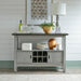 Newport - Server - Smokey Gray / Carbon Gray – Servers by Liberty Furniture at Furniture Wholesale Plus , Nashville furniture store
