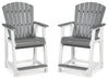 Transville - Barstool (Set of 2) - Gray / White – Stool Sets by Signature Design by Ashley® at Furniture Wholesale Plus , Nashville furniture store