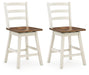 Brinfern - Swivel Stool (Set of 2) - Brown / Antique White – Stool Sets by Signature Design by Ashley® at Furniture Wholesale Plus , Nashville furniture store