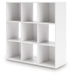 Onita - Cube Organizer – Cube Organizers by Signature Design by Ashley® at Furniture Wholesale Plus , Nashville furniture store