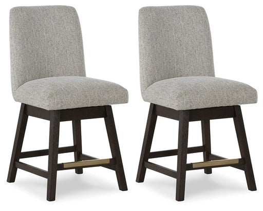 Burkhaus - Upholstered Swivel Barstool (Set of 2) - Beige / Dark Brown – Stool Sets by Signature Design by Ashley® at Furniture Wholesale Plus , Nashville furniture store