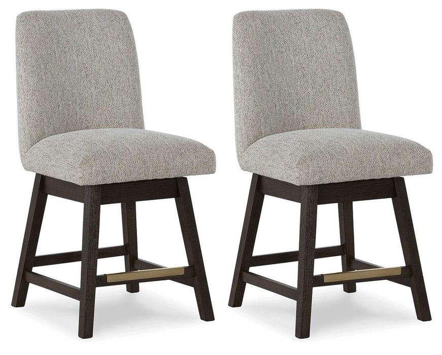 Burkhaus - Upholstered Swivel Barstool (Set of 2) - Beige / Dark Brown – Stool Sets by Signature Design by Ashley® at Furniture Wholesale Plus , Nashville furniture store