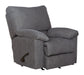 Tyler - Rocker Recliner – Rocker Chairs by Catnapper at Furniture Wholesale Plus , Nashville furniture store