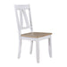 Lindsey Farm - Splat Back Side Chair (RTA) – Side Chairs by Liberty Furniture at Furniture Wholesale Plus , Nashville furniture store