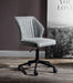 Pakuna Vintage Gray PU & Black Office Chair - Premium Office Chair from ACME East - Just $212.55! Shop now at Furniture Wholesale Plus  We are the best furniture store in Nashville, Hendersonville, Goodlettsville, Madison, Antioch, Mount Juliet, Lebanon, Gallatin, Springfield, Murfreesboro, Franklin, Brentwood