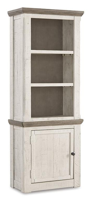 Havalance Left Pier Cabinet - Premium Pier Cabinet from Ashley Furniture - Just $559.09! Shop now at Furniture Wholesale Plus  We are the best furniture store in Nashville, Hendersonville, Goodlettsville, Madison, Antioch, Mount Juliet, Lebanon, Gallatin, Springfield, Murfreesboro, Franklin, Brentwood