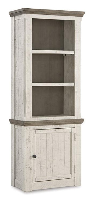 Havalance Right Pier Cabinet - Premium Pier Cabinet from Ashley Furniture - Just $559.09! Shop now at Furniture Wholesale Plus  We are the best furniture store in Nashville, Hendersonville, Goodlettsville, Madison, Antioch, Mount Juliet, Lebanon, Gallatin, Springfield, Murfreesboro, Franklin, Brentwood