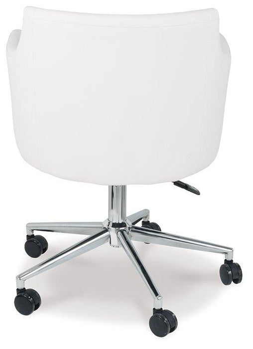 Baraga Home Office Desk Chair - Premium Desk Chair from Ashley Furniture - Just $249.38! Shop now at Furniture Wholesale Plus  We are the best furniture store in Nashville, Hendersonville, Goodlettsville, Madison, Antioch, Mount Juliet, Lebanon, Gallatin, Springfield, Murfreesboro, Franklin, Brentwood