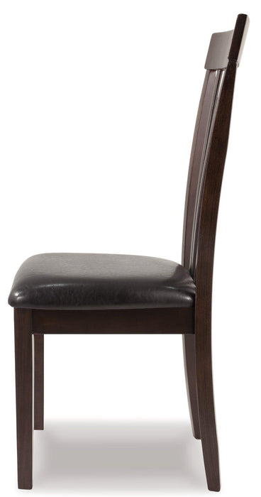 Hammis Dining Chair - Premium Dining Chair from Ashley Furniture - Just $72.40! Shop now at Furniture Wholesale Plus  We are the best furniture store in Nashville, Hendersonville, Goodlettsville, Madison, Antioch, Mount Juliet, Lebanon, Gallatin, Springfield, Murfreesboro, Franklin, Brentwood