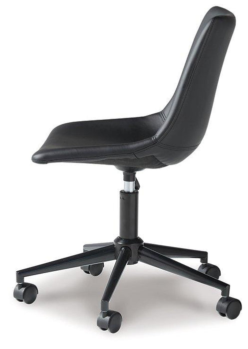 Office Chair Program Home Office Desk Chair - Premium Desk Chair from Ashley Furniture - Just $124.69! Shop now at Furniture Wholesale Plus  We are the best furniture store in Nashville, Hendersonville, Goodlettsville, Madison, Antioch, Mount Juliet, Lebanon, Gallatin, Springfield, Murfreesboro, Franklin, Brentwood