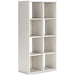 Aprilyn Eight Cube Organizer - Premium EA Furniture from Ashley Furniture - Just $76.59! Shop now at Furniture Wholesale Plus  We are the best furniture store in Nashville, Hendersonville, Goodlettsville, Madison, Antioch, Mount Juliet, Lebanon, Gallatin, Springfield, Murfreesboro, Franklin, Brentwood